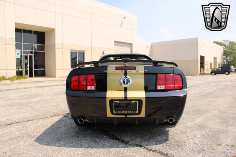 2007 Ford Mustang