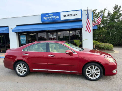 2012 Lexus ES 350