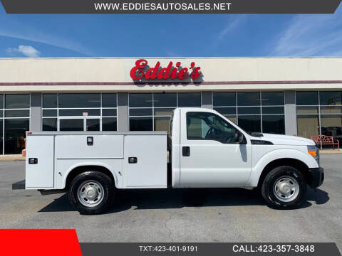 2015 Ford F-250 Super Duty