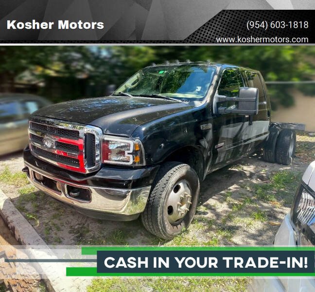 2006 Ford F-350 Super Duty for sale at Kosher Motors in Hollywood FL