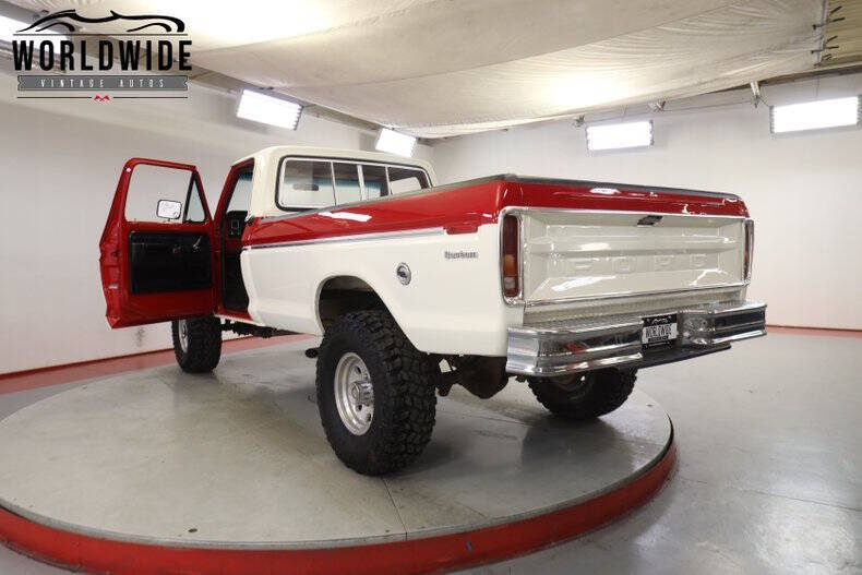1973 Ford F-250