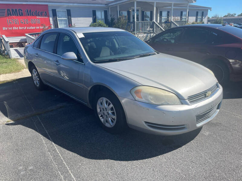 2007 Chevrolet Impala Police