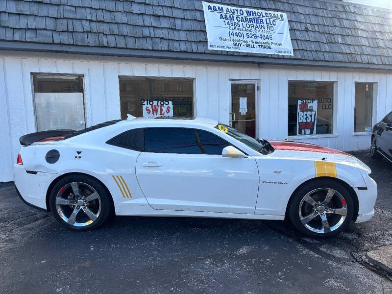 2014 Chevrolet Camaro LT