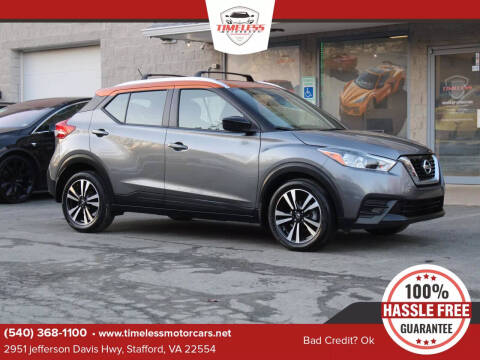 2018 Nissan Kicks