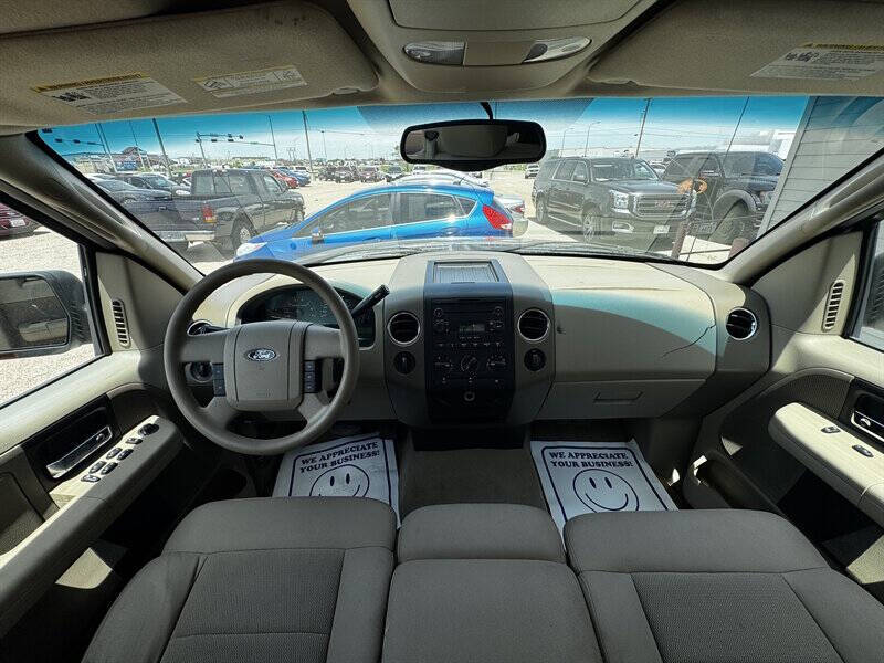 2005 Ford F-150
