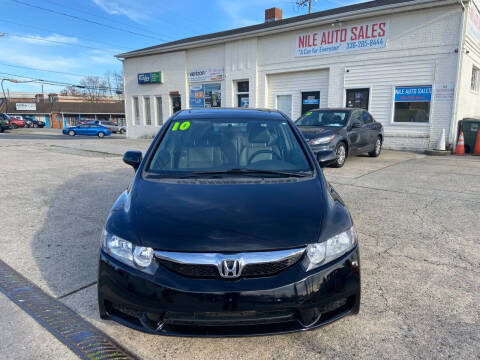 2010 Honda Civic for sale at Nile Auto Sales in Greensboro NC