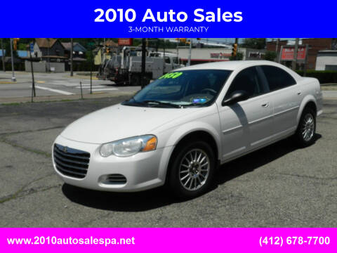 2004 Chrysler Sebring for sale at 2010 Auto Sales in Glassport PA