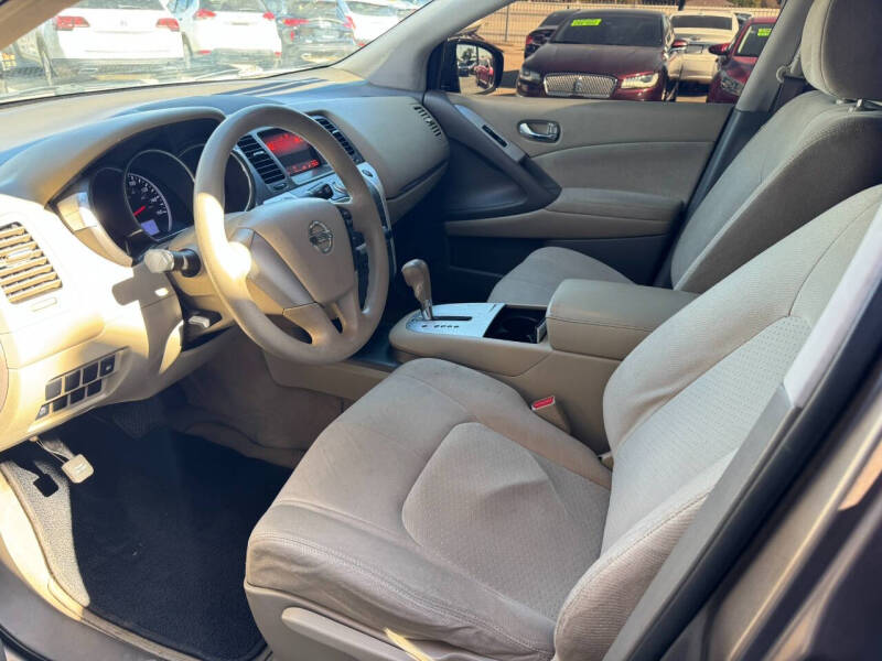 2012 Nissan Murano S