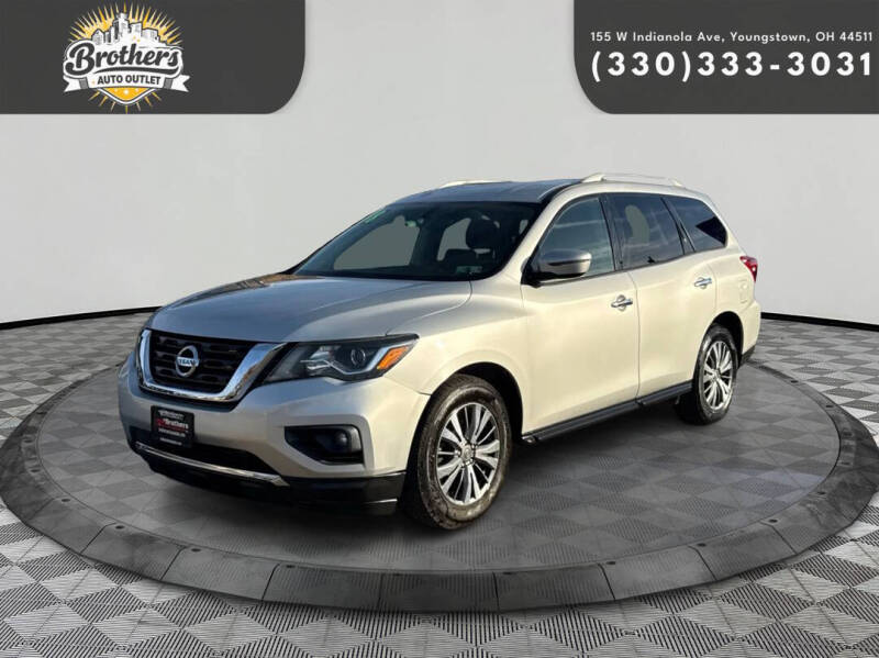 2018 Nissan Pathfinder