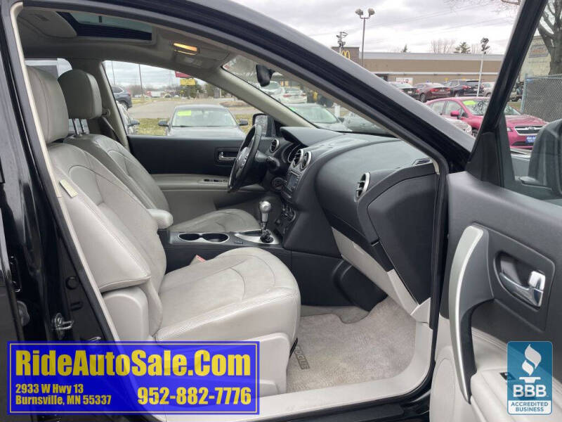 2011 Nissan Rogue S