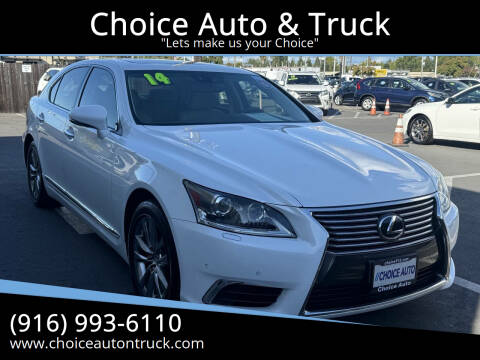 2014 Lexus LS 460