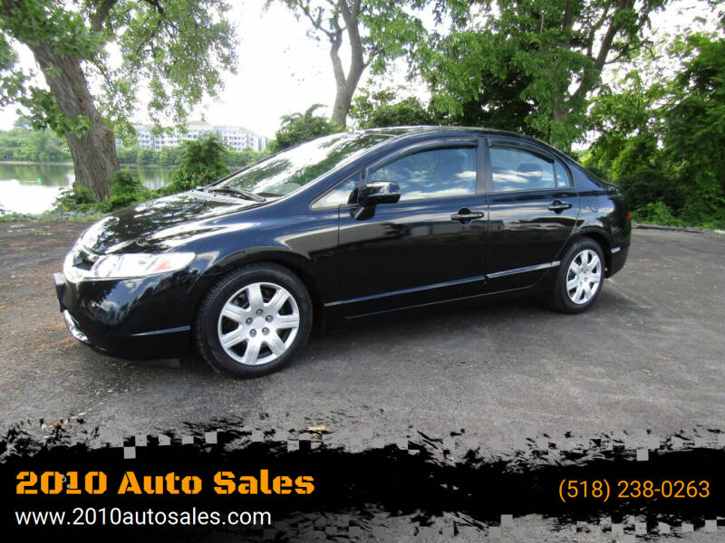 2008 Honda Civic for sale at 2010 Auto Sales in Troy NY