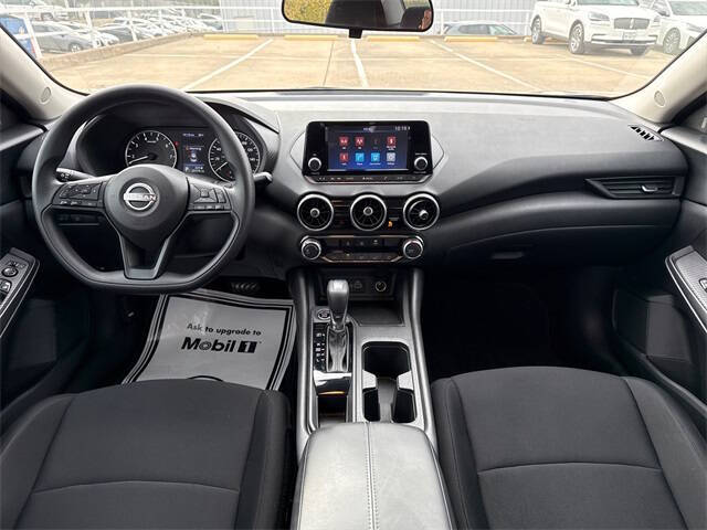 2024 Nissan Sentra S