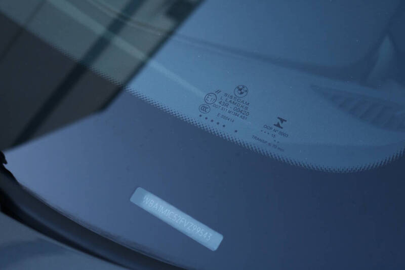 2015 BMW 2 Series M235i