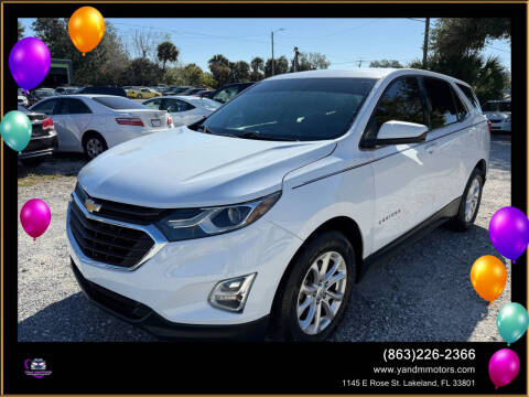 2018 Chevrolet Equinox LT