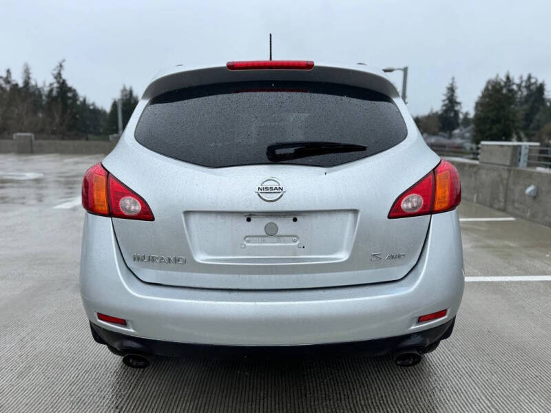 2009 Nissan Murano S