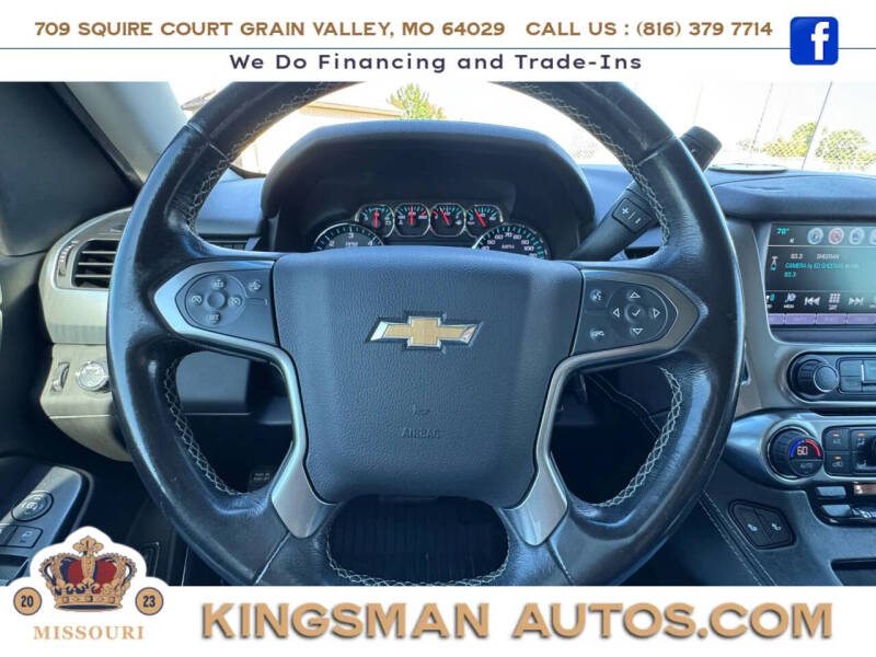 2018 Chevrolet Suburban LT