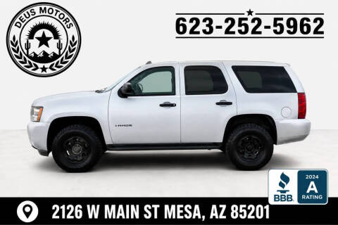 2012 Chevrolet Tahoe Fleet
