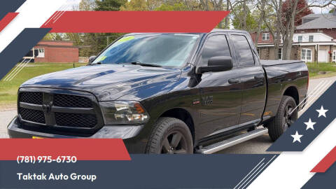 2017 RAM 1500 Express