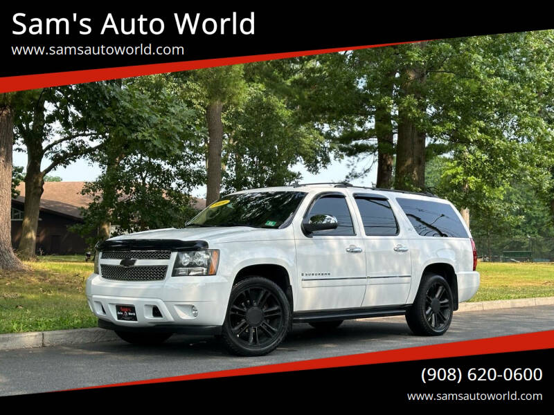 2009 Chevrolet Suburban LTZ