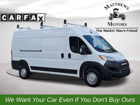 2025 RAM ProMaster