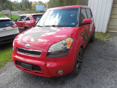 2011 Kia Soul for sale at Sabula Auto Center & U-Haul in Du Bois PA