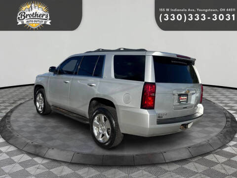 2015 Chevrolet Tahoe LT