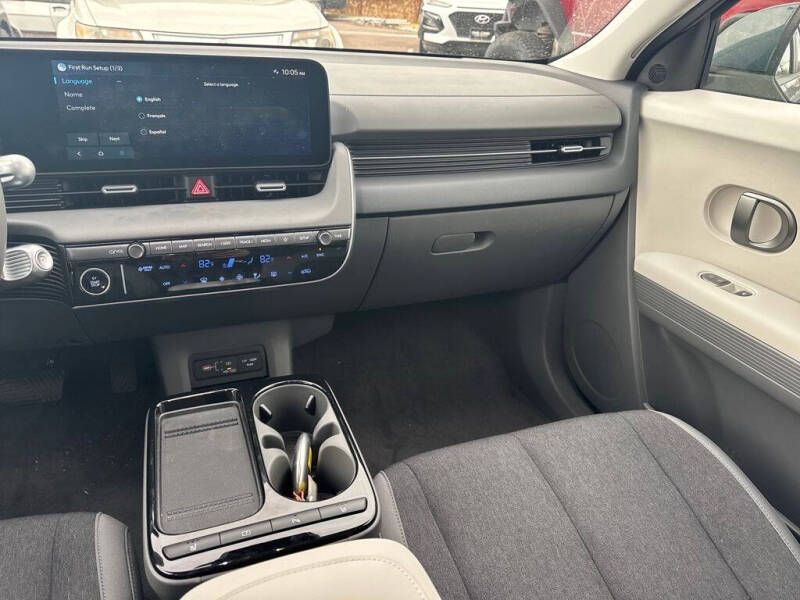 2026 Hyundai Ioniq 5 SE Standard Range