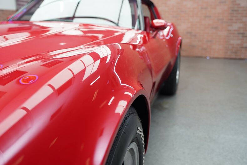 1981 Chevrolet Corvette