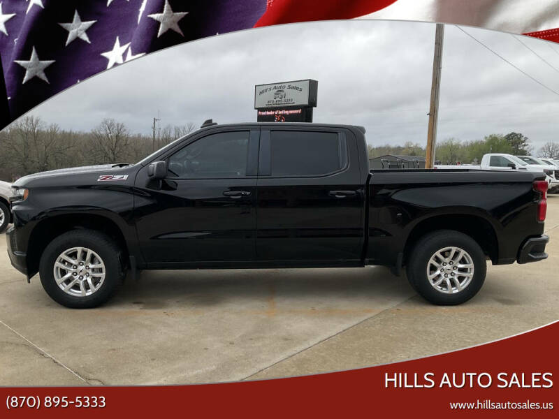 2020 Chevrolet Silverado 1500 RST's photo