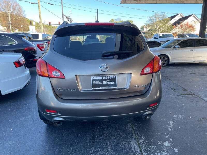 2009 Nissan Murano SL