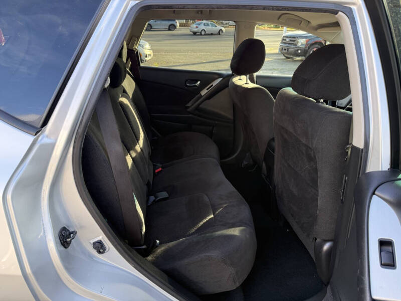 2014 Nissan Murano S