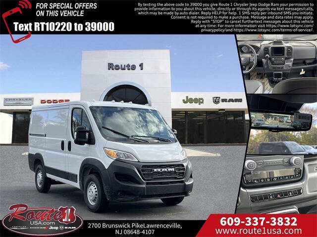 2025 RAM ProMaster