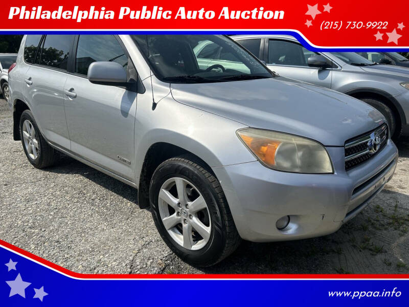 2008 Toyota RAV4 Limited's photo