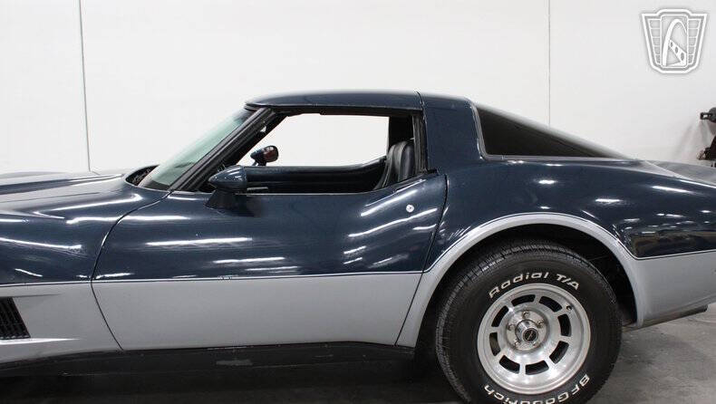 1981 Chevrolet Corvette