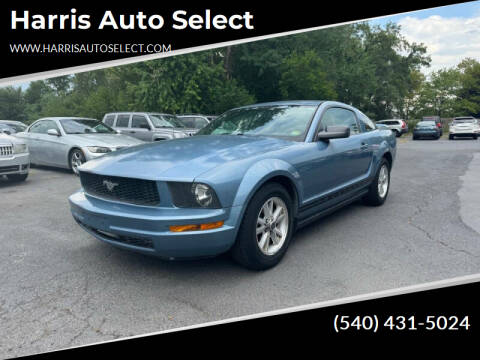 2006 Ford Mustang for sale at Harris Auto Select in Winchester VA