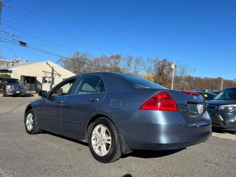 2007 Honda Accord EX
