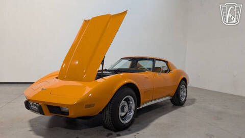 1977 Chevrolet Corvette