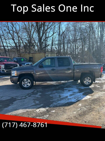 2008 Chevrolet Silverado 1500