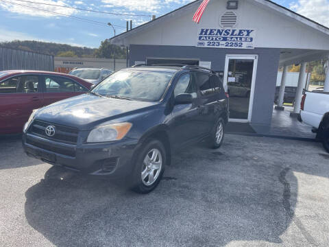 2012 Toyota RAV4