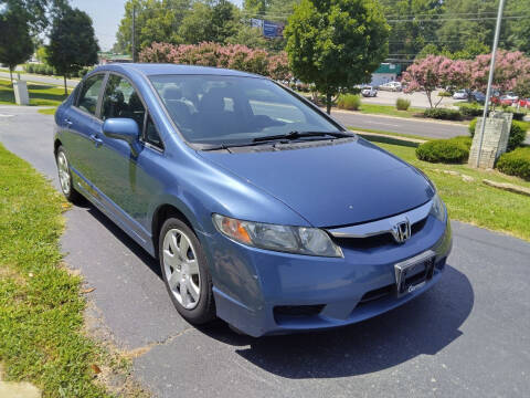 2011 Honda Civic for sale at Eastlake Auto Group, Inc. in Raleigh NC