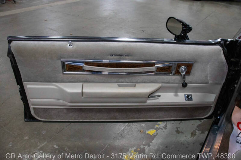 1984 Oldsmobile Cutlass Supreme Brougham