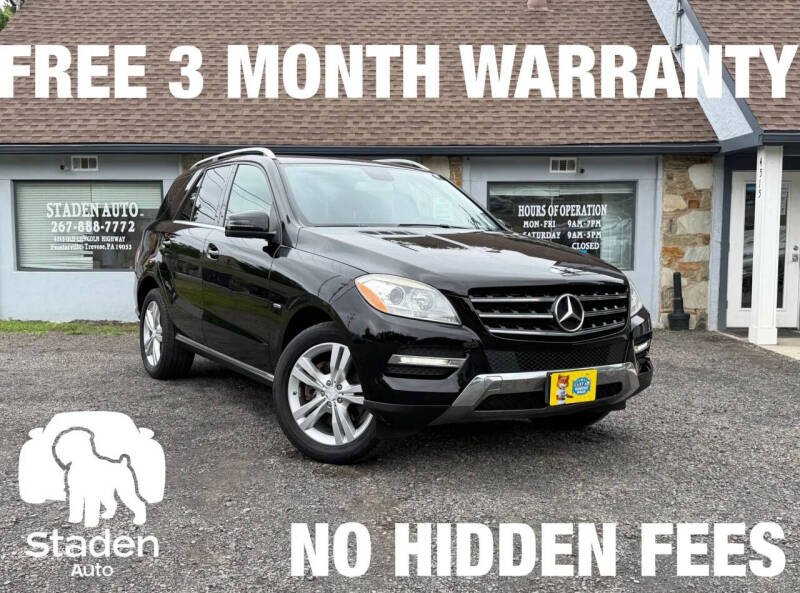 2012 Mercedes-Benz M-Class ML 350