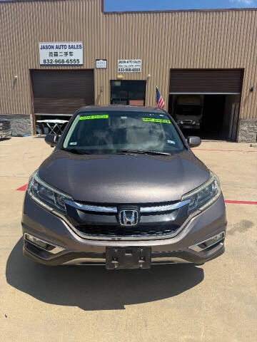 2016 Honda CR-V EX
