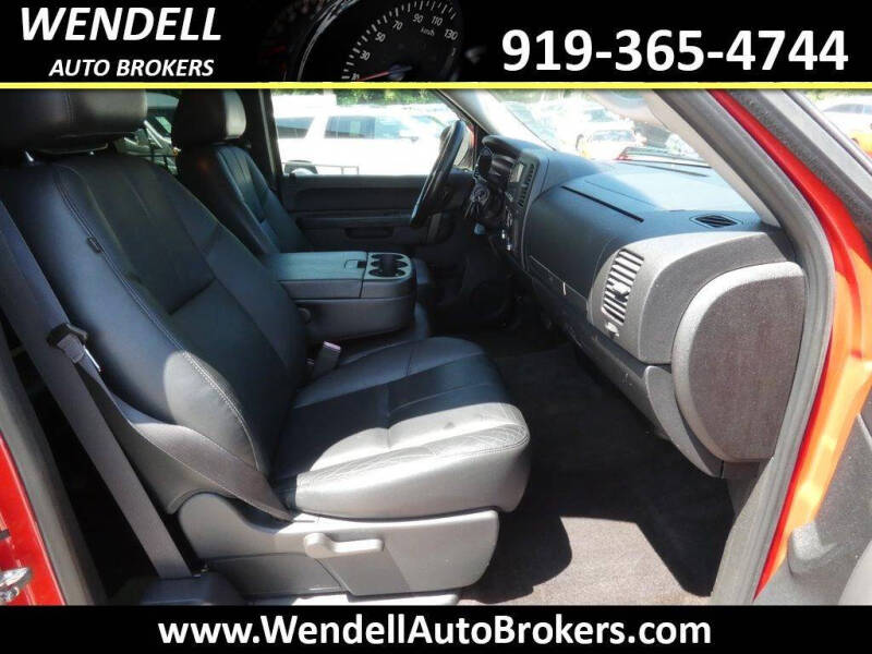 2012 GMC Sierra 1500