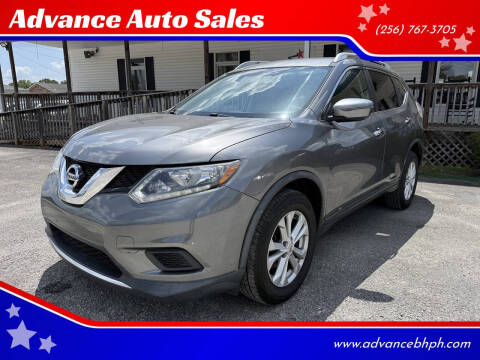 2016 Nissan Rogue S