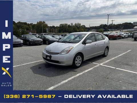 2007 Toyota Prius for sale at Impex Auto Sales in Greensboro NC