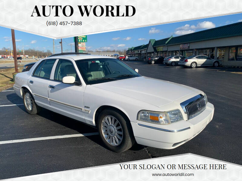2010 Mercury Grand Marquis for sale at Auto World in Carbondale IL