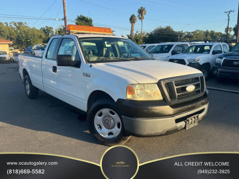 2007 Ford F-150
