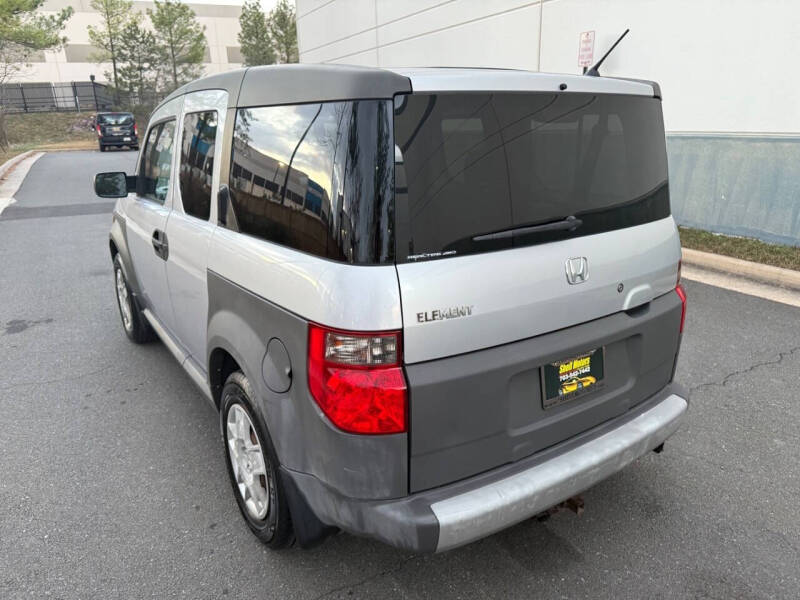 2005 Honda Element LX